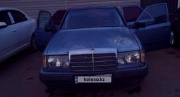 Mercedes-Benz E 230 1988 годаүшін850 000 тг. в Астана – фото 2