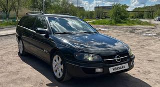 Opel Omega 1999 годаүшін2 600 000 тг. в Караганда