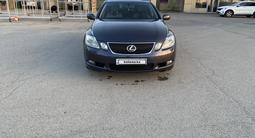 Lexus GS 300 2005 года за 7 500 000 тг. в Алматы – фото 4