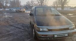 Nissan Prairie 1992 года за 700 000 тг. в Алматы – фото 5