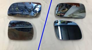 Изготовления боковых зеркал на любую марку машин в Шымкент