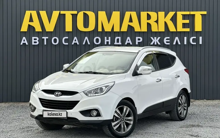 Hyundai Tucson 2014 года за 8 250 000 тг. в Актобе
