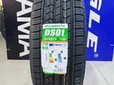 Doublestar 2024 DS01 265/60R18 110H за 42 000 тг. в Алматы