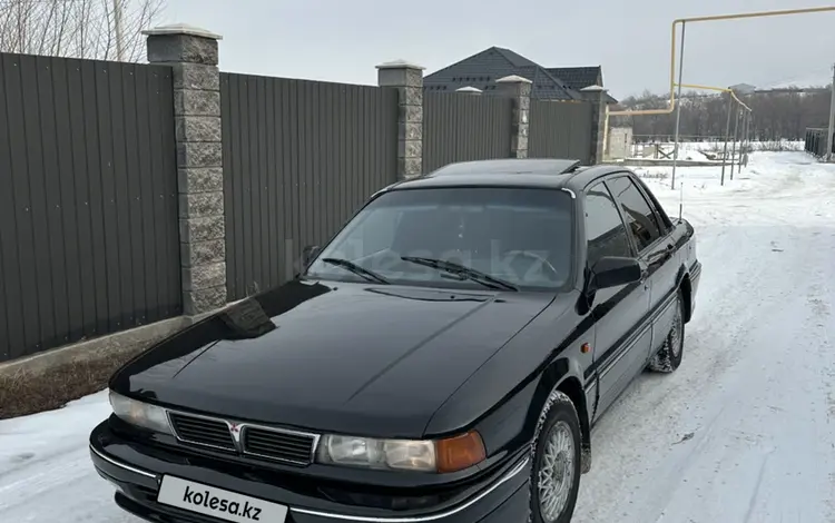 Mitsubishi Galant 1992 годаfor1 500 000 тг. в Алматы