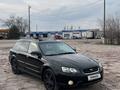 Subaru Outback 2005 года за 5 700 000 тг. в Алматы