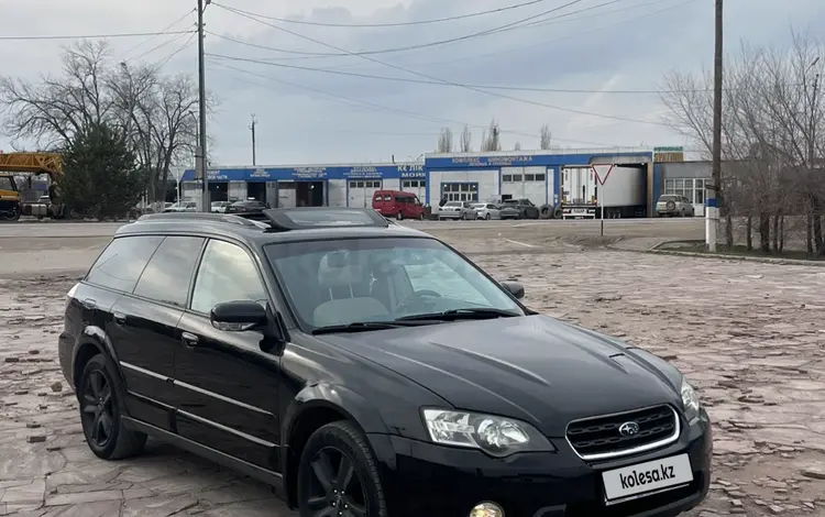 Subaru Outback 2005 года за 5 700 000 тг. в Алматы