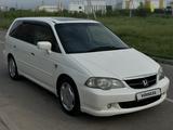 Honda Odyssey 2001 года за 5 600 000 тг. в Алматы – фото 2