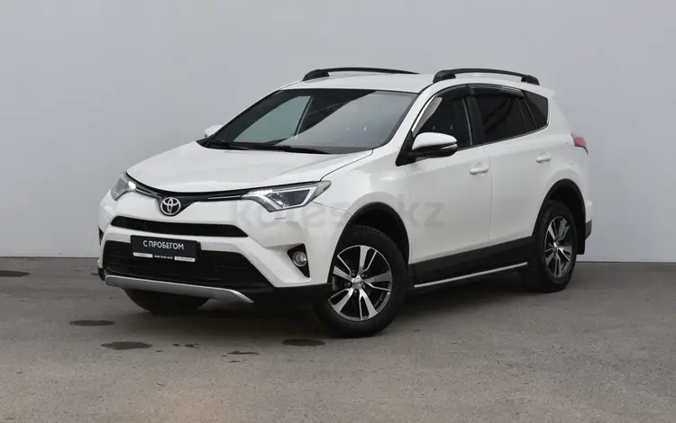 Toyota RAV4 2017 года за 11 200 000 тг. в Атырау