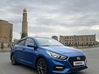 Hyundai Accent 2017 года за 7 628 099 тг. в Семей