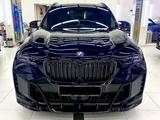 Переделка ParadigM для BMW X5 2024 в Алматы
