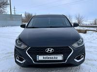 Hyundai Accent 2019 годаfor7 000 000 тг. в Жезказган