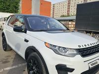 Land Rover Discovery Sport 2019 года за 15 000 000 тг. в Алматы