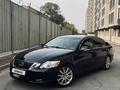 Lexus GS 300 2008 года за 4 200 000 тг. в Алматы