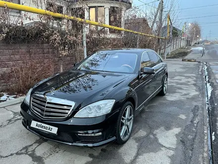Mercedes-Benz S 500 2005 года за 6 800 000 тг. в Алматы