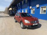 Nissan Qashqai 2008 года за 5 300 000 тг. в Астана – фото 3