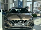 Hyundai i30 Comfort 2024 года за 10 790 000 тг. в Алматы