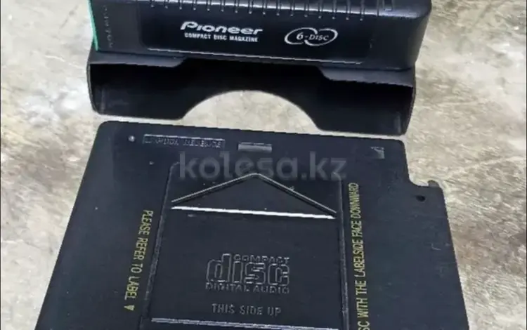 Магазин на сд чейнджер за 10 000 тг. в Алматы