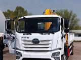 FAW 2024 года за 33 700 000 тг. в Алматы
