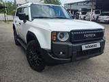 Toyota Land Cruiser Prado 2025 года за 34 800 000 тг. в Алматы