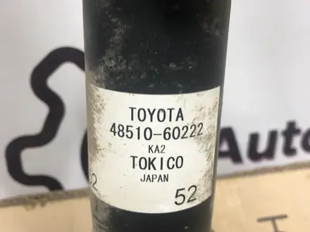 Амортизатор перед прав/лев Toyota Land Cruiser Prado за 50 000 тг. в Астана – фото 2