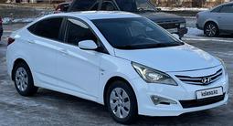 Hyundai Accent 2015 годаfor4 650 000 тг. в Костанай