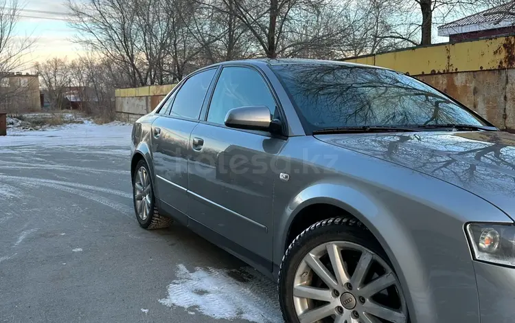 Audi A4 2002 года за 3 600 000 тг. в Костанай