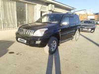 Toyota Land Cruiser Prado 2007 года за 10 800 000 тг. в Жанаозен