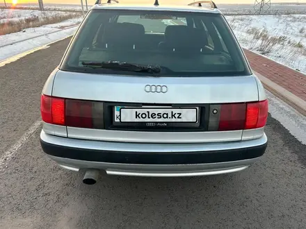 Audi 80 1992 года за 1 300 000 тг. в Караганда – фото 22