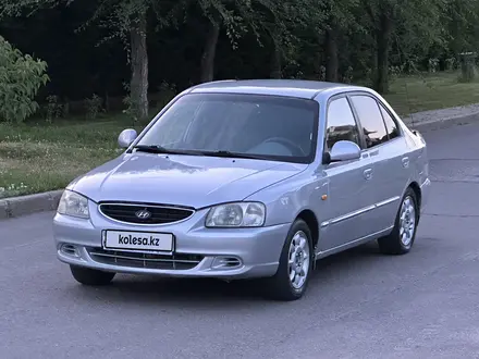 Hyundai Accent 2005 года за 2 700 000 тг. в Астана – фото 3