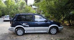 Mitsubishi RVR 1994 годаfor1 699 999 тг. в Алматы – фото 2