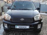 Toyota RAV4 2002 года за 5 100 000 тг. в Щучинск – фото 3