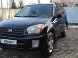 Toyota RAV4 2002 года за 5 100 000 тг. в Щучинск – фото 5