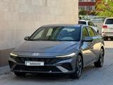Hyundai Elantra 2025 года за 9 900 000 тг. в Астана
