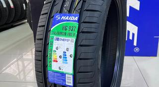 245/50R20 102V Haida HD937үшін40 000 тг. в Алматы