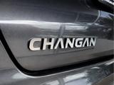 Changan CS35 Max 2026 года за 8 990 000 тг. в Атырау – фото 3