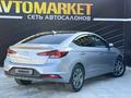 Hyundai Elantra 2020 года за 8 800 000 тг. в Атырау – фото 6