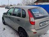 ВАЗ (Lada) Kalina 1119 2006 года за 1 550 000 тг. в Усть-Каменогорск – фото 3