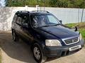 Honda CR-V 1996 годаүшін2 400 000 тг. в Алматы