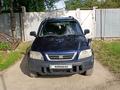 Honda CR-V 1996 годаүшін2 400 000 тг. в Алматы – фото 2