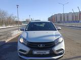 ВАЗ (Lada) XRAY 2018 года за 3 400 000 тг. в Астана