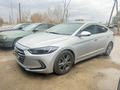 Hyundai Elantra 2016 года за 4 650 000 тг. в Актобе