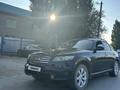 Infiniti FX35 2003 годаүшін3 590 000 тг. в Актобе