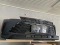 Бампер Changan 55Plus X5 Uni K, Hyundai Elantra, Jac J7 за 10 200 тг. в Шымкент – фото 16