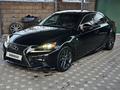 Lexus IS 250 2014 года за 11 000 000 тг. в Алматы – фото 4