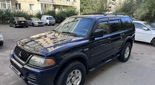 Mitsubishi Montero Sport 2002 года за 5 200 000 тг. в Алматы