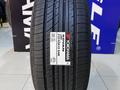 Yokohama Advan dB v552 235/45 R18 94Wүшін67 400 тг. в Алматы