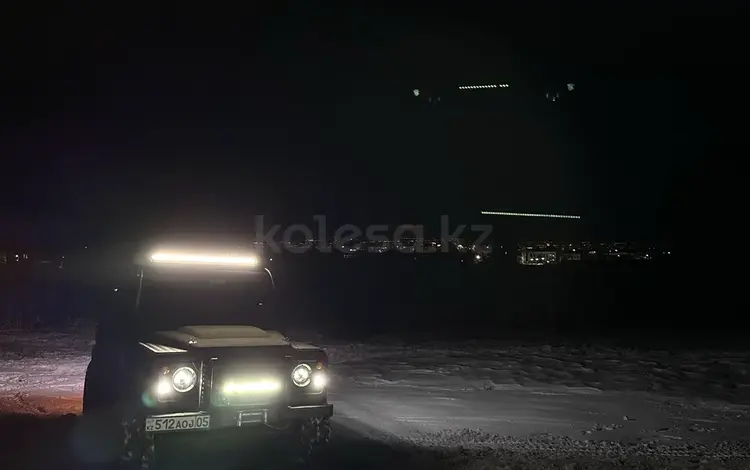 Land Rover Defender 1995 года за 7 500 000 тг. в Алматы