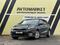 Kia Cee'd 2022 года за 7 500 000 тг. в Тараз