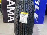 Dunlop GrandTrek AT20 265/65 R17 112S JAPAN за 66 000 тг. в Алматы – фото 2