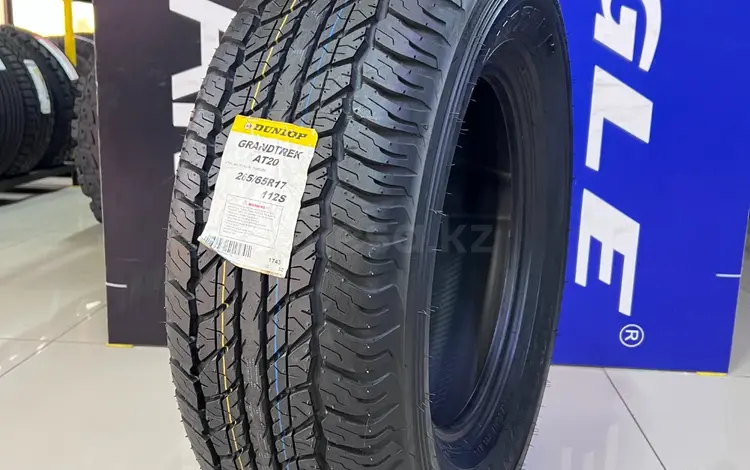 Dunlop GrandTrek AT20 265/65 R17 112S JAPAN за 65 000 тг. в Алматы